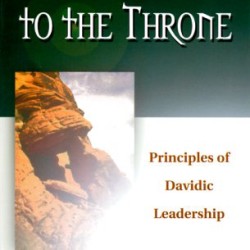 Powerhouse of Deliverance - Cover of book titled from the cave to the throne written by Bishop Jeffrey Reed