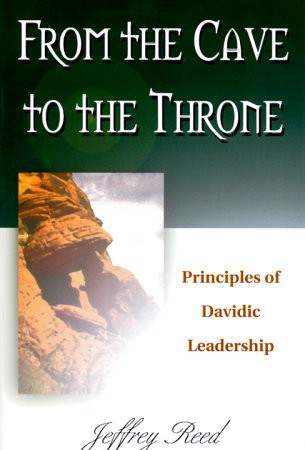 Powerhouse of Deliverance - Cover of book titled from the cave to the throne written by Bishop Jeffrey Reed